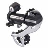 CAMBIO TRAS. SHIMANO ACERA M360 SGSL 7/8 fabricado por Shimano