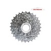 PIÑON CASSETTE 8V MONSOON 12-28T fabricado por BMR Bike Selection