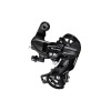 CAMBIO TRASERO SHIMANO TY300D TORNILLO 7V fabricado por Shimano